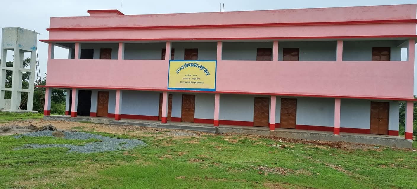 High School Kharposh campus