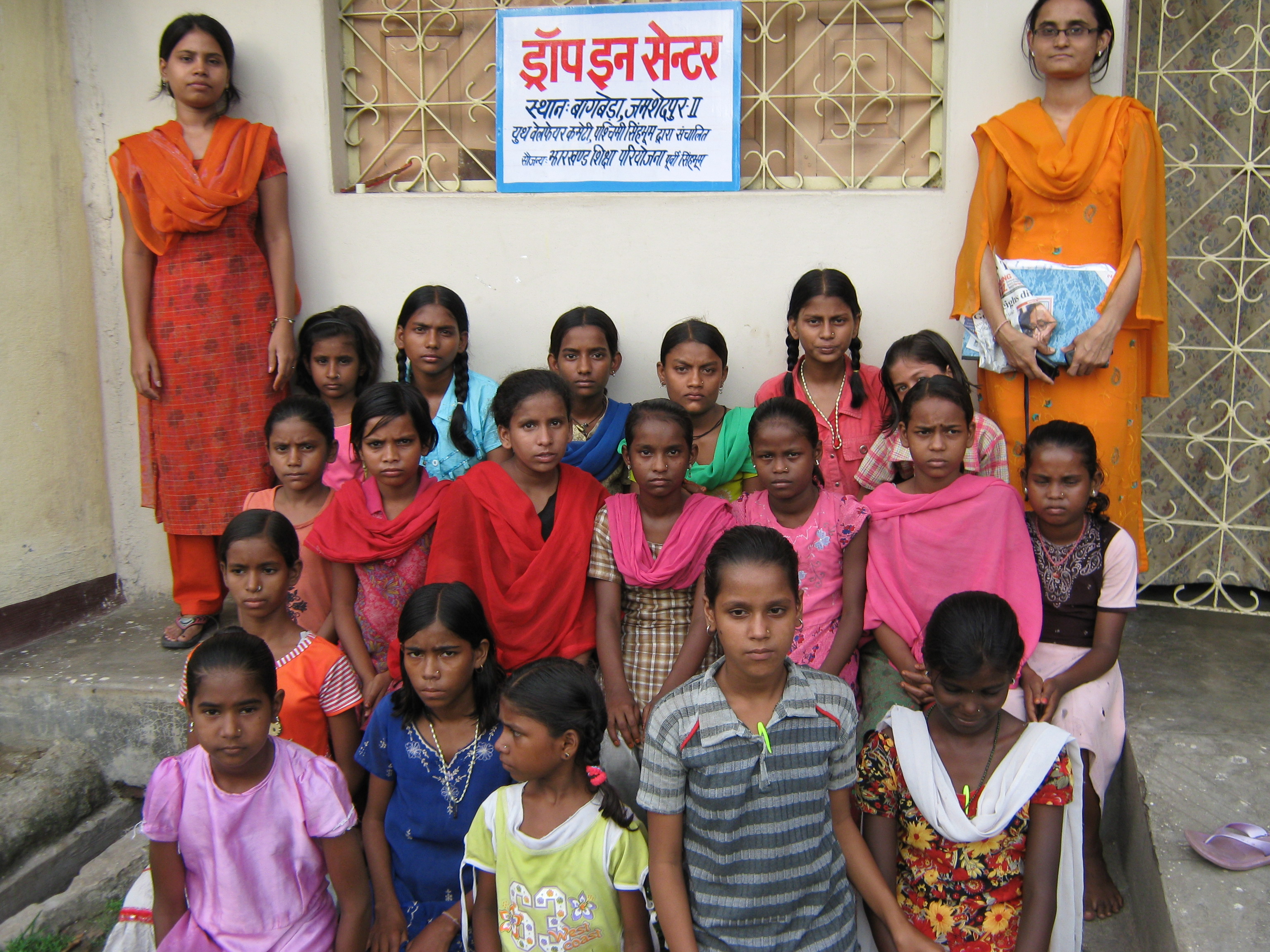 Children in an education programme