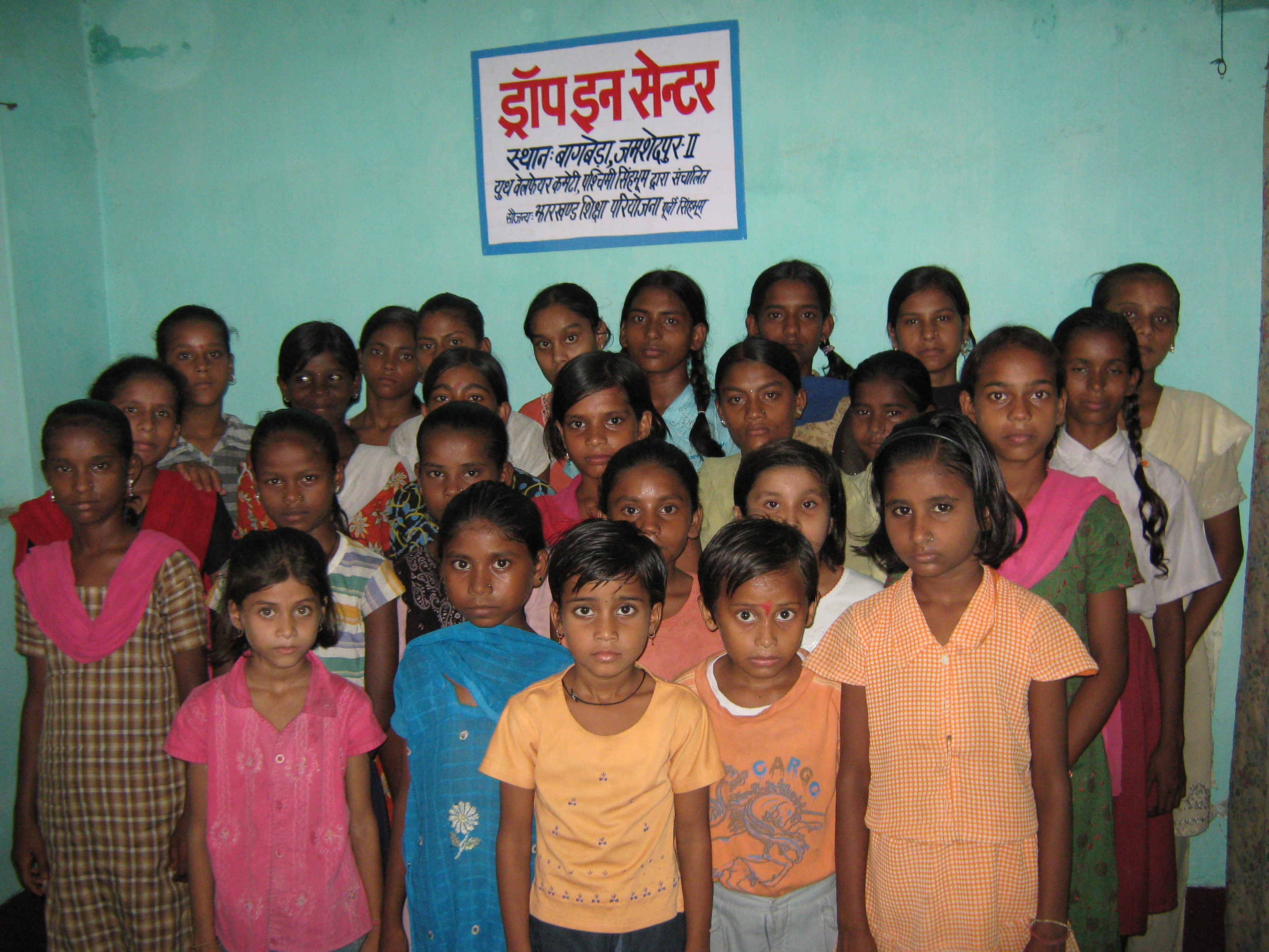Women participating in a Youth Welfare Committee education programme